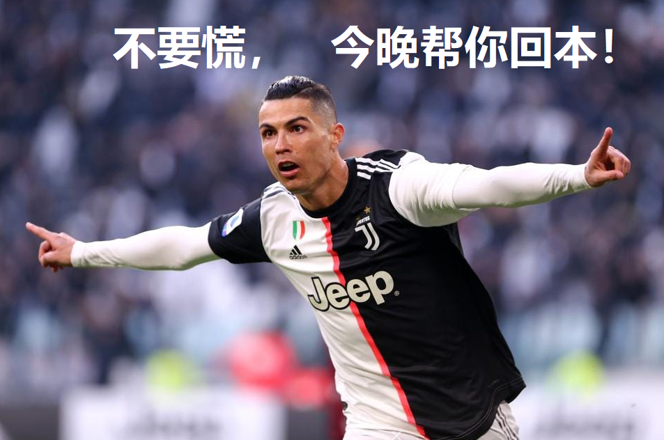 抖音9·1免费版讲解